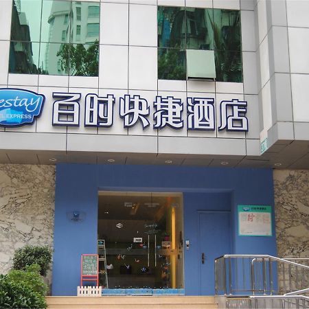 Bestay Express Hotel Shantou Changping Road Branch Kültér fotó