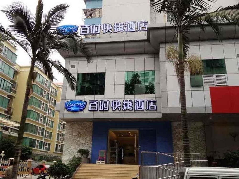 Bestay Express Hotel Shantou Changping Road Branch Kültér fotó